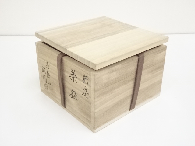 【茶道具】渋谷泥詩 作 萩茶碗 共箱付き 道具 ] - 道具 萩焼 渋谷泥詩造 茶碗（共箱） | ネットショップ圭